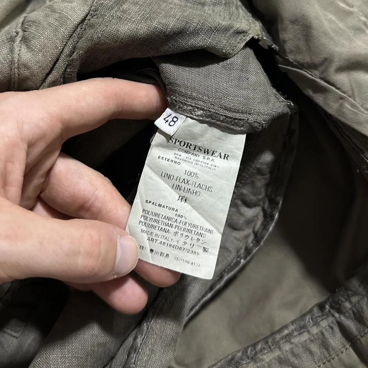 CP Company Link Flax Explorer Goggle Jacket